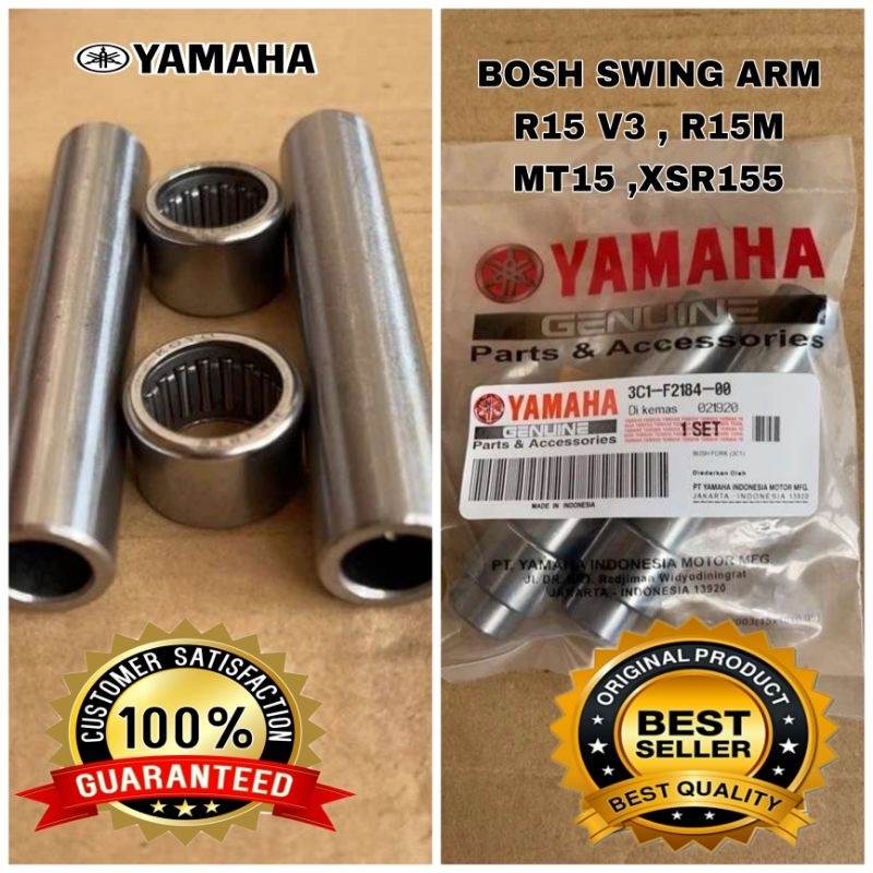 BOSH SWING ARM 1 SET | R15 V3 , R15M , MT15 , XR155 | Shopee Philippines