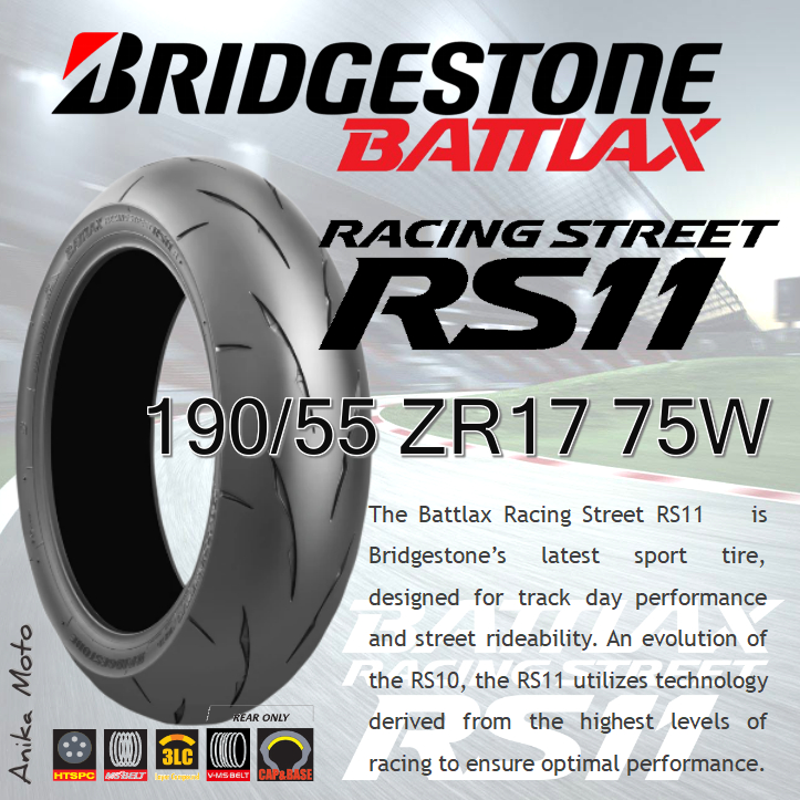 ブリジストンRS11 F 120/70/17 R 190/55/17 Amazon.com: Bridgestone