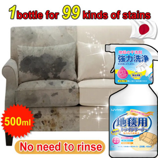 Shop sofa cleaner for Sale on Shopee Philippines