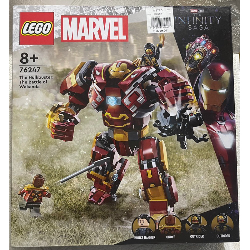 LEGO Marvel 76247 The Infinity Saga The Hulkbuster | Shopee Philippines