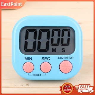 1pc Large Screen Multi-functional Kitchen Timer With Count Up/down,  Suitable For Household And Students, Electronic Reminder Clock
