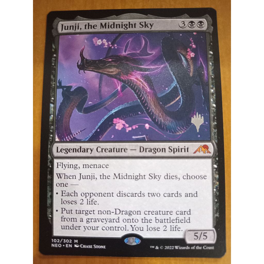 MTG Junji, the Midnight Sky Mythic Kamigawa: Neon Dynasty Magic: the ...