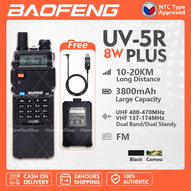 BAOFENG UV-5R 8W High Power 3800 MAH Long Battery Dual Band
