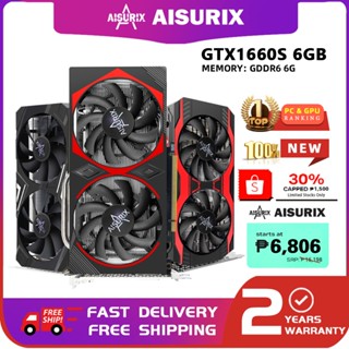 Gtx on sale 1060 shopee