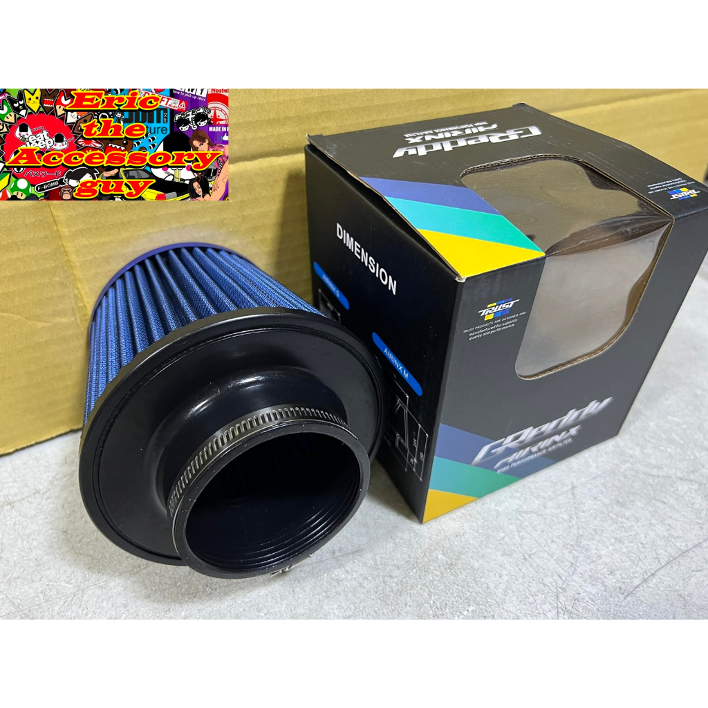 Greddy High Performance Air filter (Blue) | Shopee Philippines