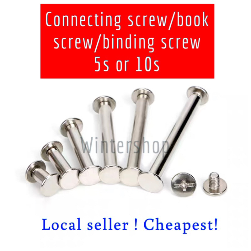 1s/5s Book screw photo album binding screw connecting screw docking