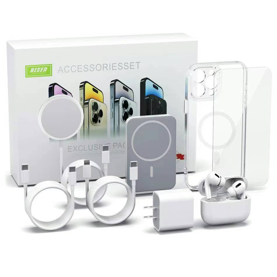 Bisen Accessories Gift Box 7in1 Accessories Box for Apple Wireless ...