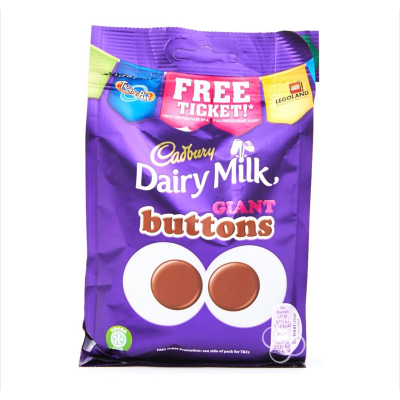 Cadbury Dairy Milk Giant Buttons Pouch 119g Shopee Philippines