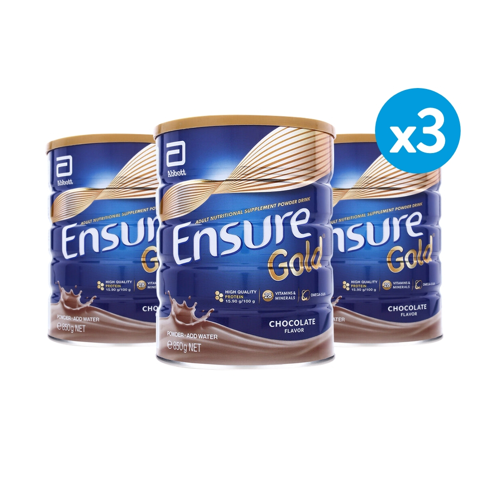 Ensure Gold Chocolate Gluten and Lactosefree 850g (Bundle of 3) Shopee Philippines
