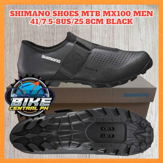 Shimano me1 online price