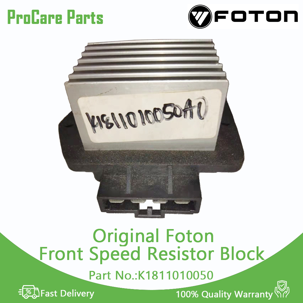 Original Front Speed Resistor Block For Traveller/Toplander K1811010050 ...
