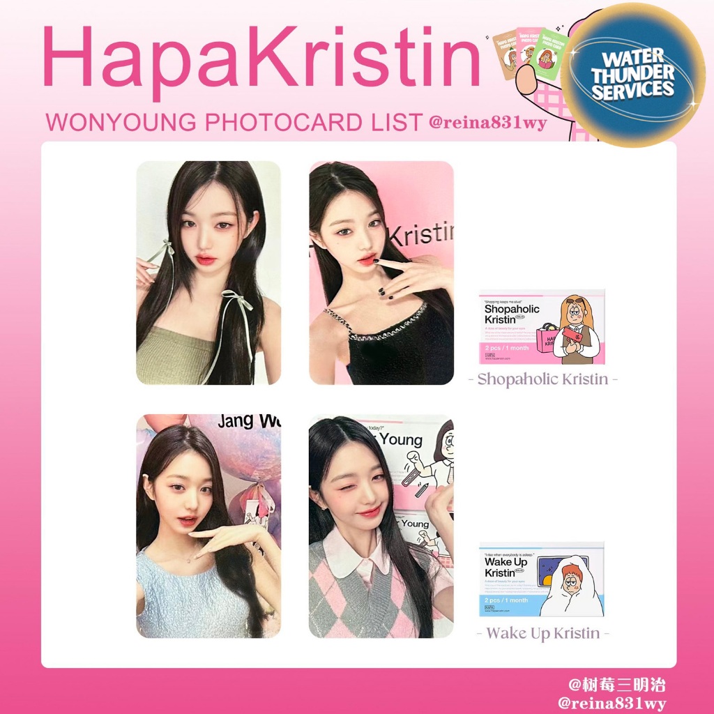 HAPAKRISTIN top Wonyoung set