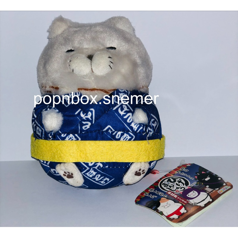 Amuse Hige Manjyu Neko Cat Plush Mascot Shopee Philippines