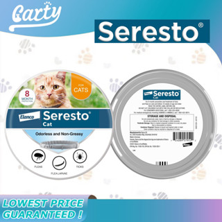 Seresto cat flea & outlet tick 8 month prevention