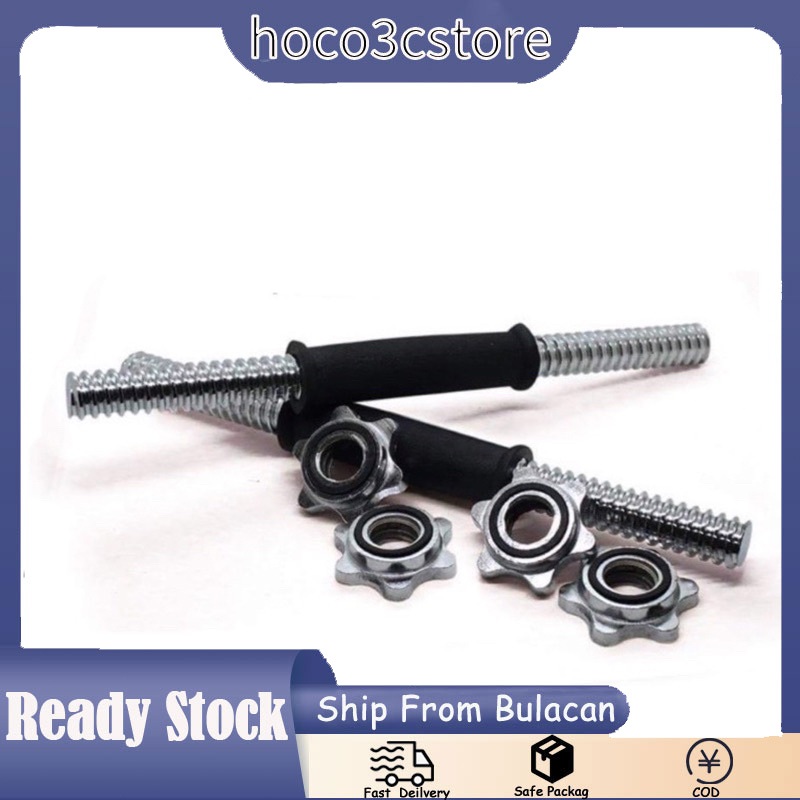 35cm/14.2 Inch Rowland Harbor Pink Threaded Dumbbell Durable Rubber Handles/Adjustable Dumbbell Bar Handles - Fit 1 Inch Standard Weight Plate - Weightlifting Accessories - Sold In Pair - View #5