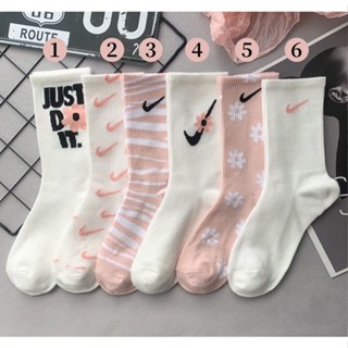 Pink nike hot sale socks womens