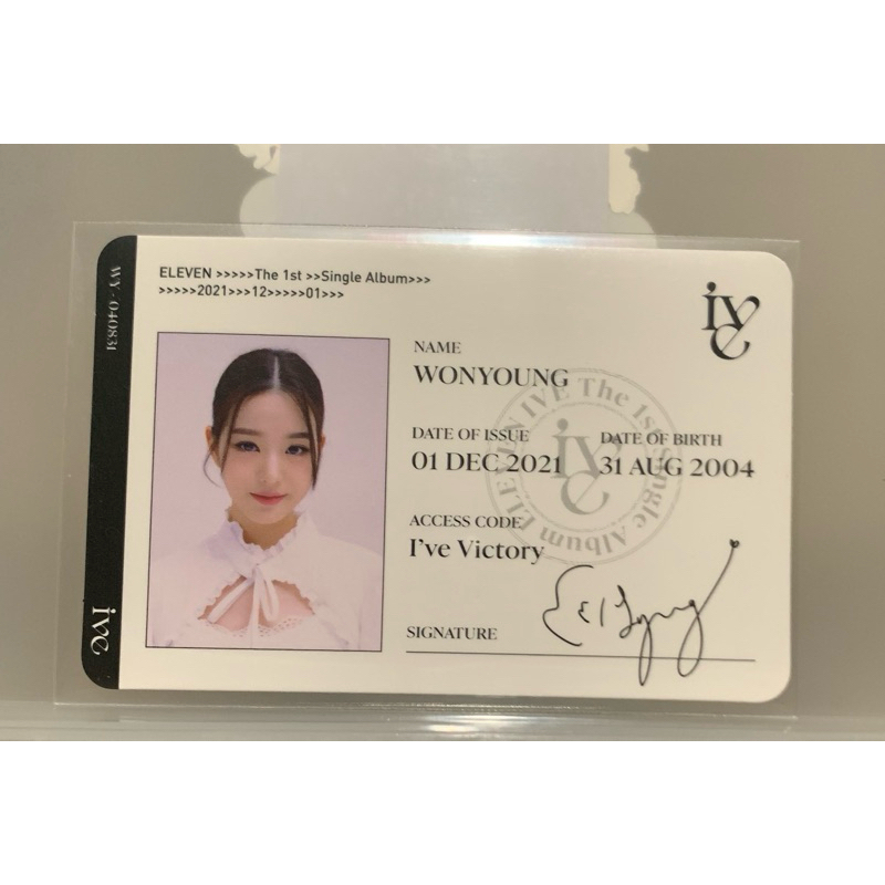 OFFICIAL IVE WONYOUNG & GARAM PHOTOCARD | Shopee Philippines