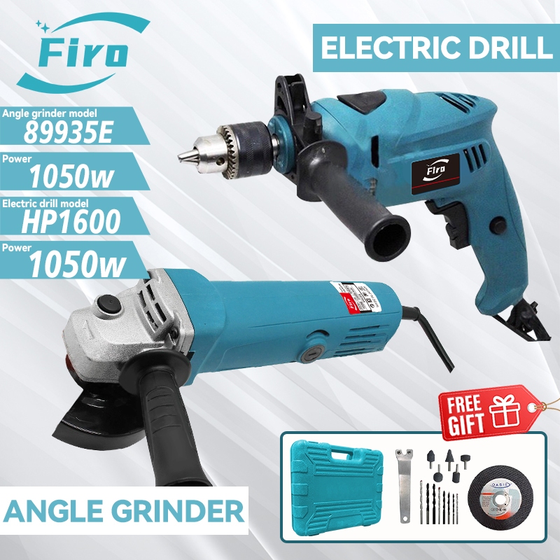 Shopee store electric drill