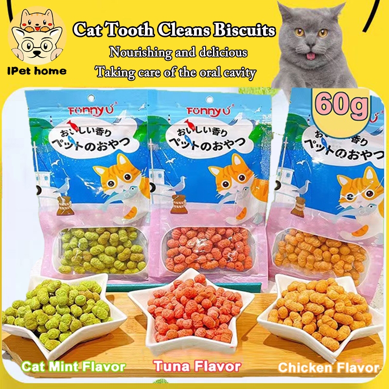 60g Cat Biscuits Cat Snacks Cat Food Tuna Mint Chicken Biscuits Pet