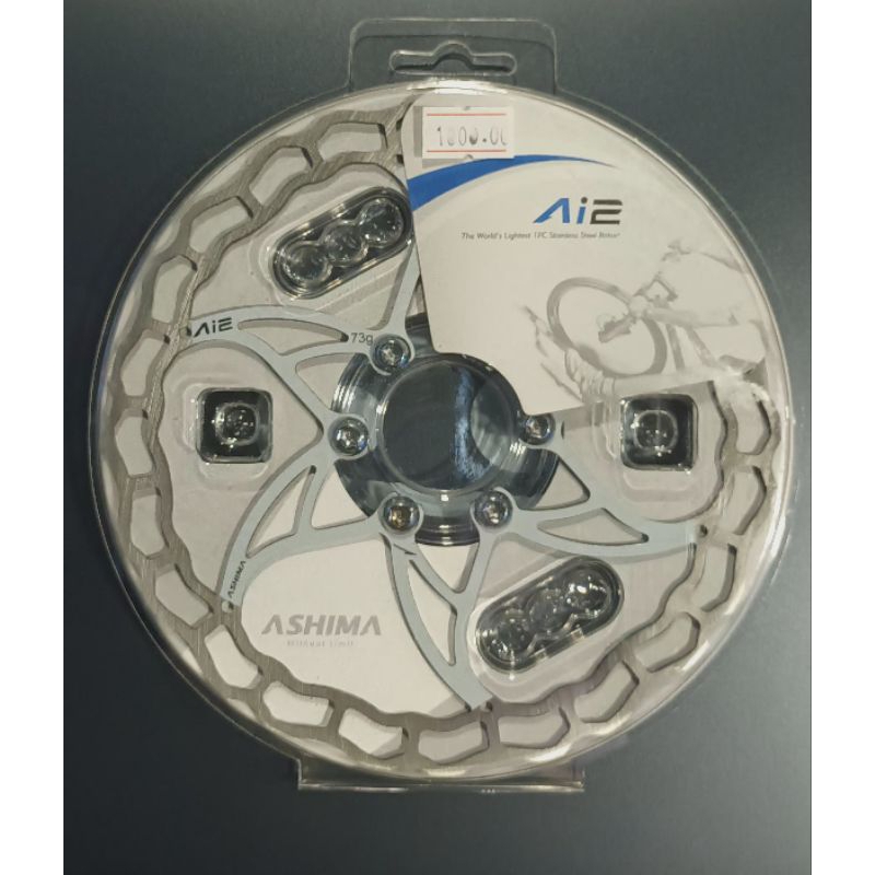 ASHIMA Ai2 SUPER LIGHT WEIGHT DISC ROTOR 160mm | Shopee Philippines