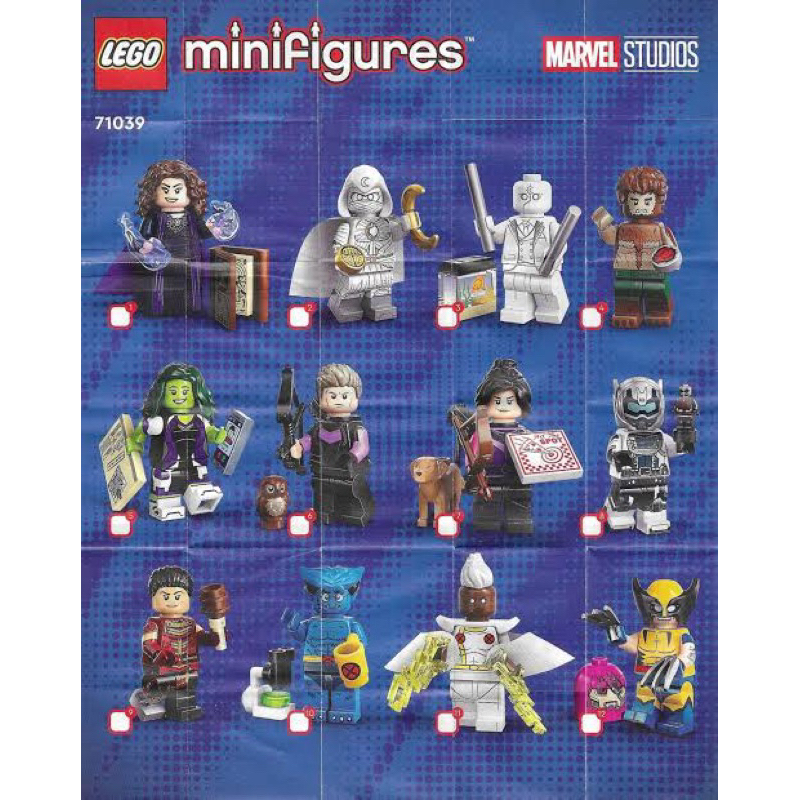 Lego Marvel Minifigures Series 2 Shopee Philippines