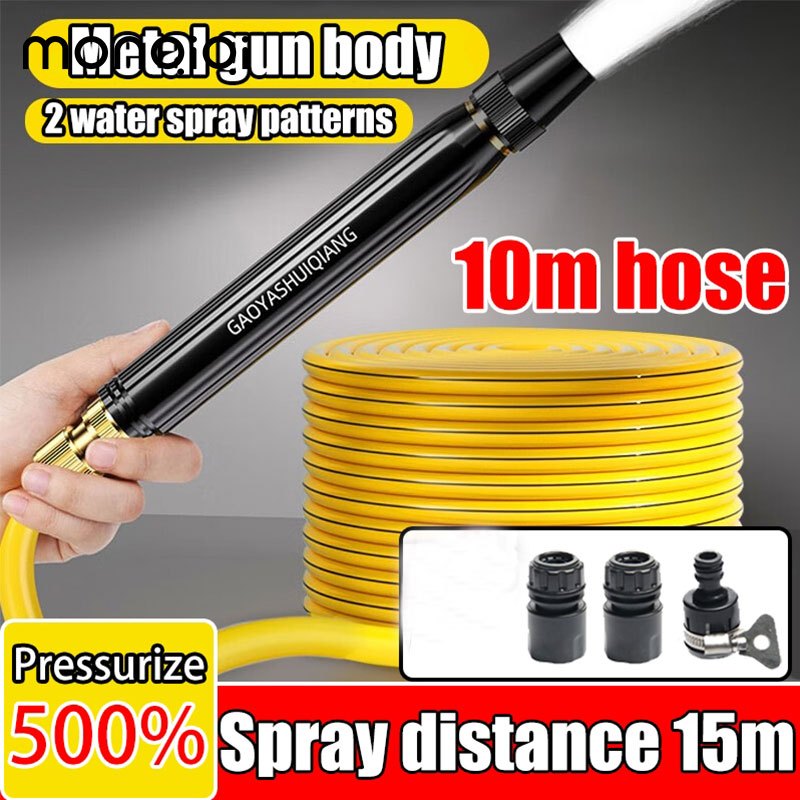 Water Jet Car Wash High Pressure Washer Nozzle Garden Hose Spray Gun