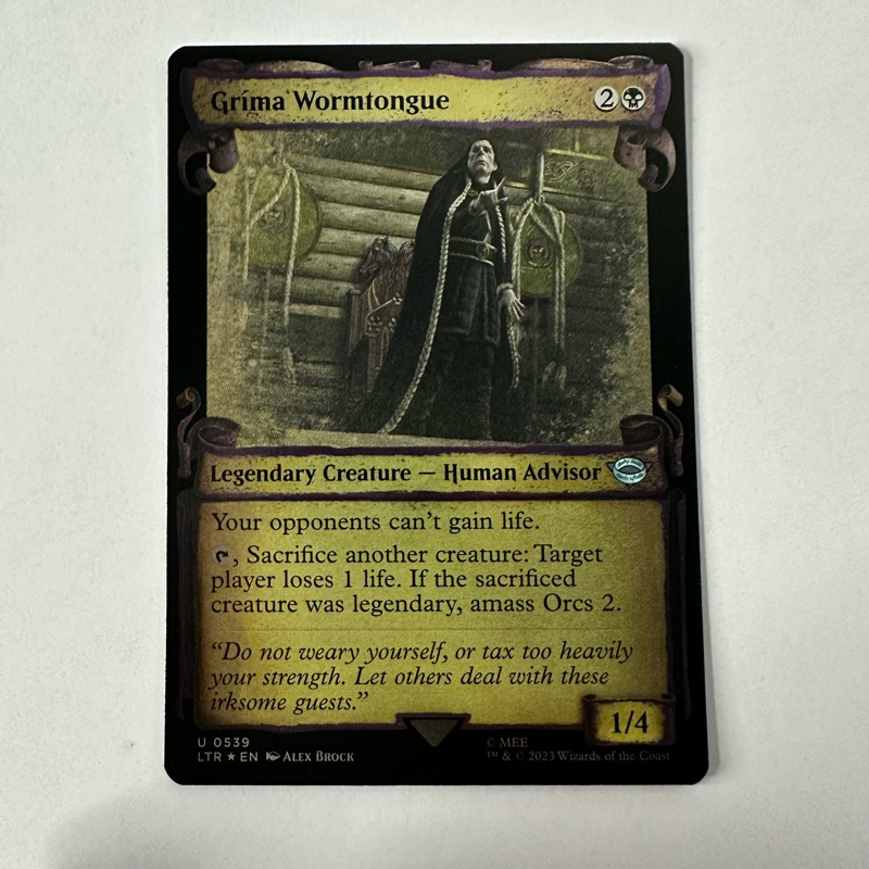 grima wormtongue mtg card | LRT THE LORD OF THE RINGS | BLACK | MAGIC THE GATHERING Your opponents cant gain life Gríma Wormtongue
