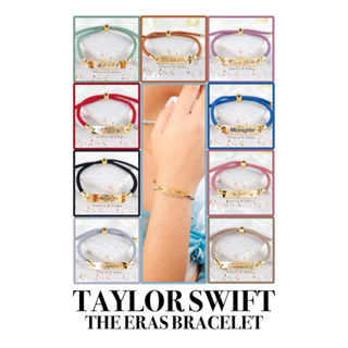TAYLOR SWIFT | “Sparks Fly” Inspired Friendship Bracelet