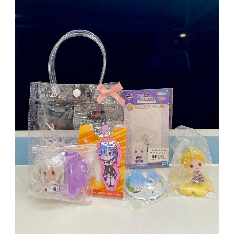 Re:Zero Assorted Gift Set | Collectible Items | Shopee Philippines
