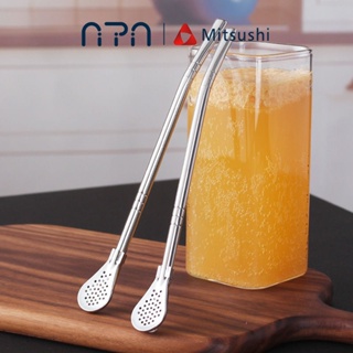 Stanley Cup Accessories: Straw Cover 5pcs, Metal Straws 2pcs and Straw  Cleaner Brush 1pcs, Stylish Stanley Boot 1pcs