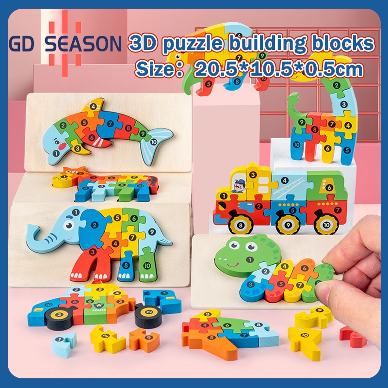 3D Cartoon Puzzle Wooden Animal Jigsaw Puzzles Board For Kids ...
