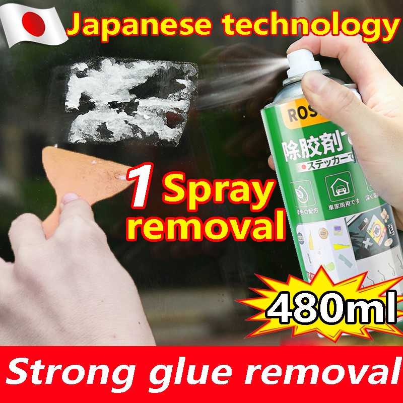 Sticker Remover Spray 480ml Car Sticker Remover Car Window Film 