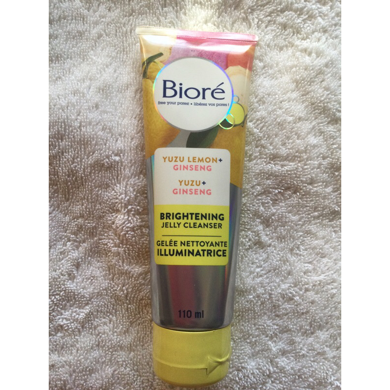Original Biore Yuzu Lemon + Ginseng Brightening Jelly Cleanser 110ml