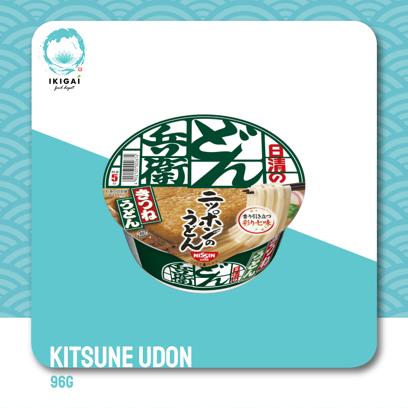 NISSIN Donbei Kitsune Udon Instant Noodles 96G Shopee Philippines