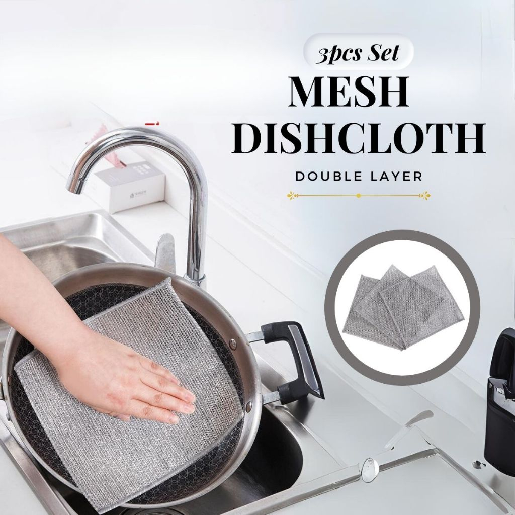 LOCAUPIN 3pcs Multipurpose NonScratch Silver Wire Mesh Cleaning Cloth