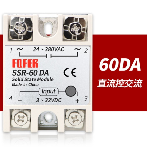 FQFER SSR-40DA 60DA 100DA Solid State Relay Single Phase Semi-Conductor ...