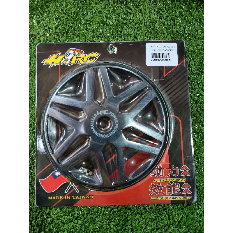 HIRC CLUTCH BELL NMAX/AEROX V1/V2 Shopee Philippines