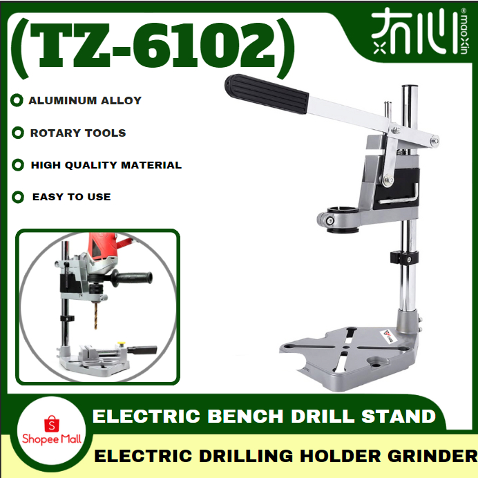 TZ6102 Electric Drilling Holder Grinder Drill Bracket Rack Stand Clamp