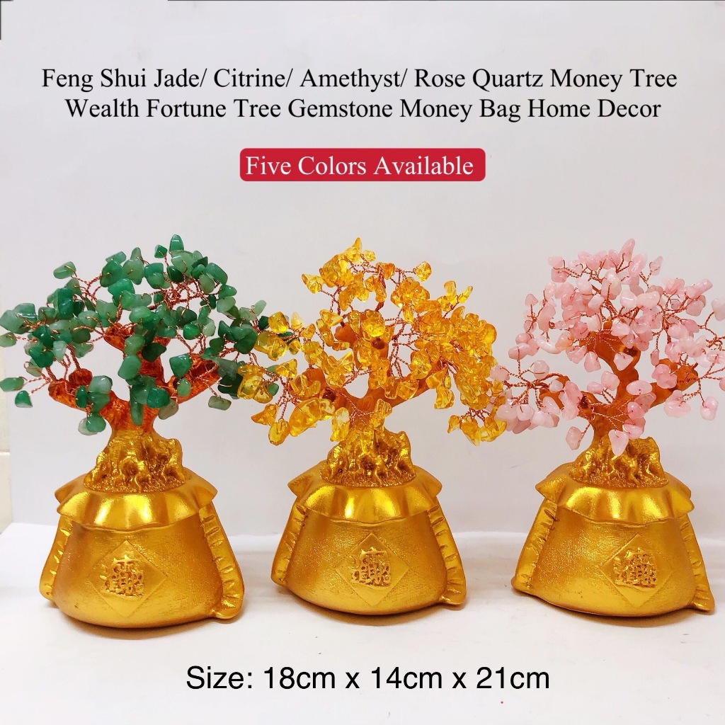 Feng Shui Jade/ Citrine/ Amethyst/ Rose Quartz Money Tree Wealth ...