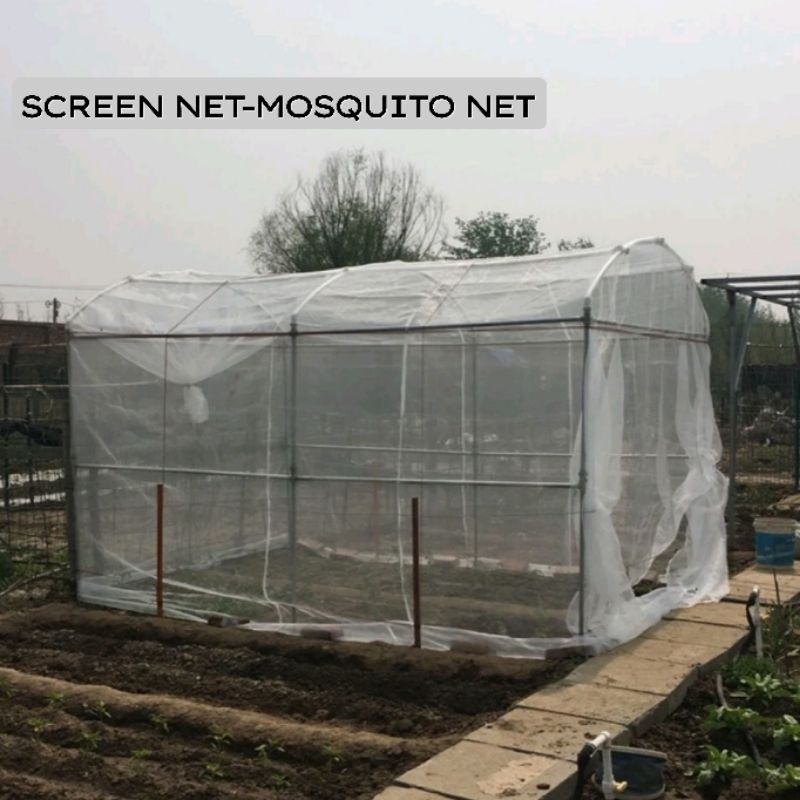 (5ft x 50 meters) SCREEN NET MESH NET MOSQUITO NET GARDEN NET LOWEST ...