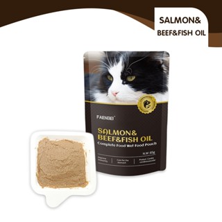 Cat food shopee hotsell
