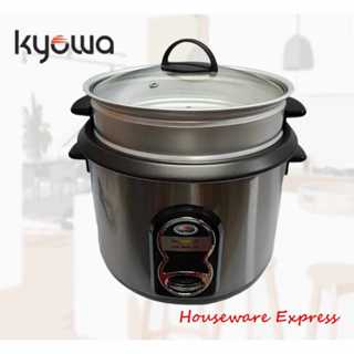 Buy Kyowa Rice Cooker Green online