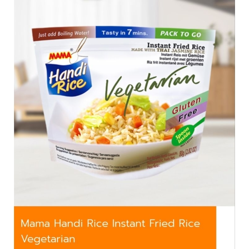 Mama Handi Rice Vegetarian Flavor 80g (Instant Meal) | Shopee Philippines