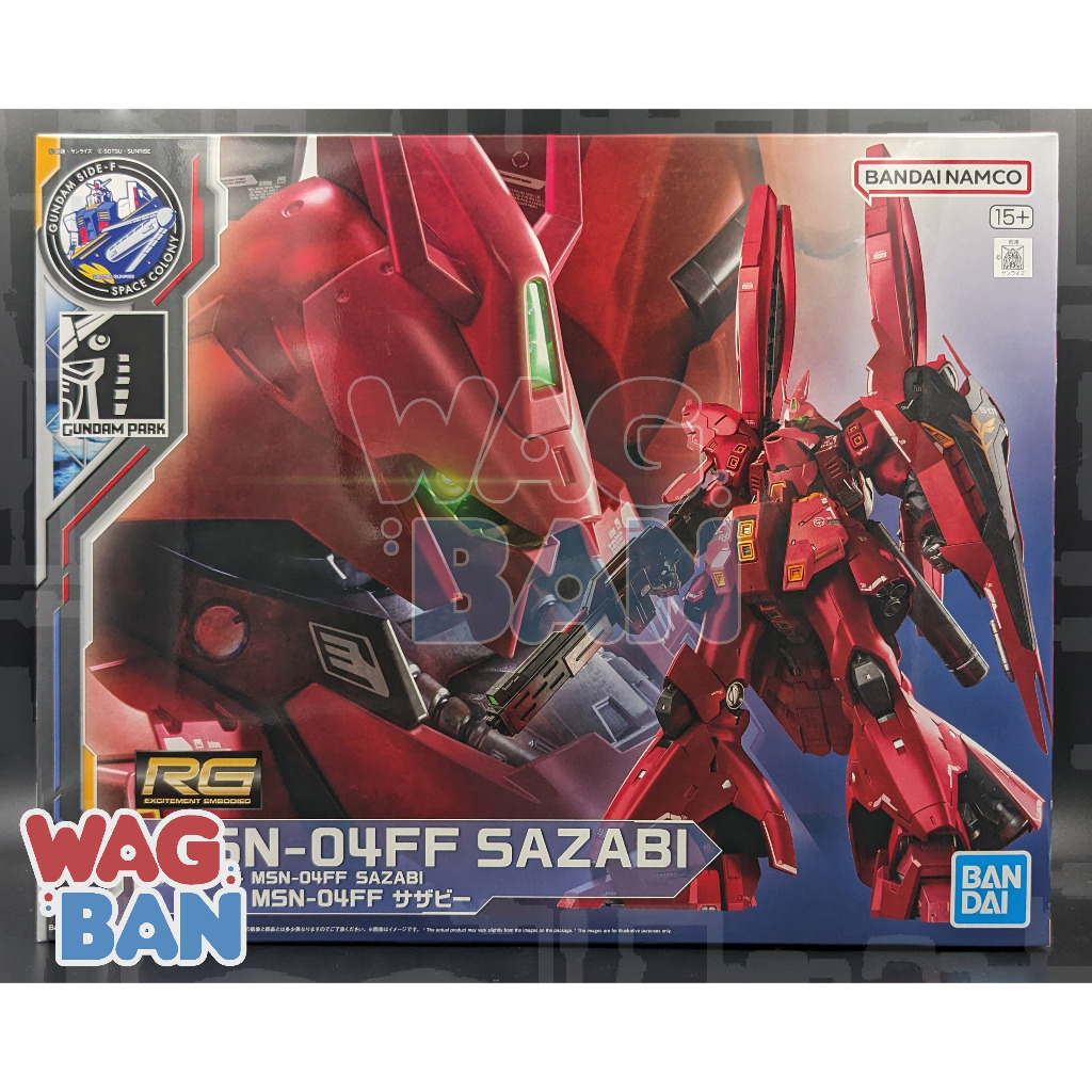 Maquette Bandai RG 1/144 Gundam MSN-04FF Sazabi Fukuoka Limited Edition | Kit Model Japonais