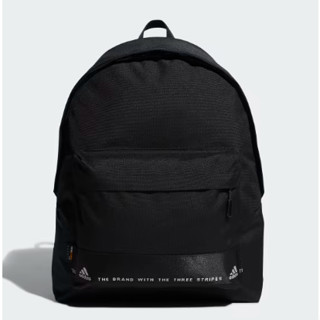 Adidas kantan online backpack