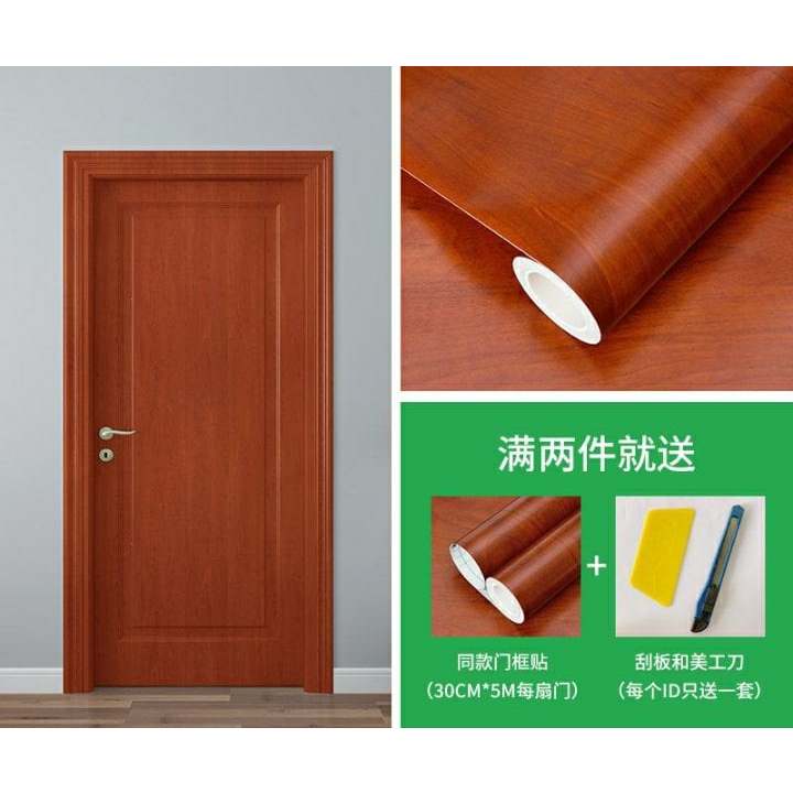 C9 REDDISH WOOD wall sticker/wallpaper for home decoration 10meters