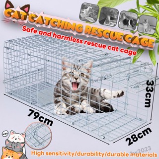 Super Large Catching Dog Traps Rescue Stray Dogs Cats Bait Catcher Foldable  Reusable Mousetrap Hunt Weasel