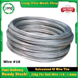 Per Coil | Super Thin FLORAL WIRE #24 Galvanized Tie Wire | Alambrilyo for  Flowers | 24gauge Alambre