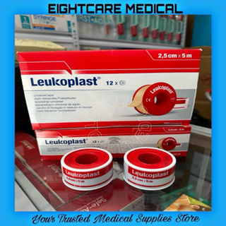 Leukoplast Surgical Tape (2.5cm x 5m, 5cm x 5m, 7.5cm x 5m) Sold