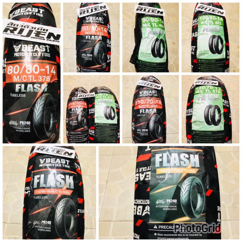 BEAST FLASH RIM 14 TUBELESS (FREE SEALANT) UNIVERSAL | Shopee Philippines